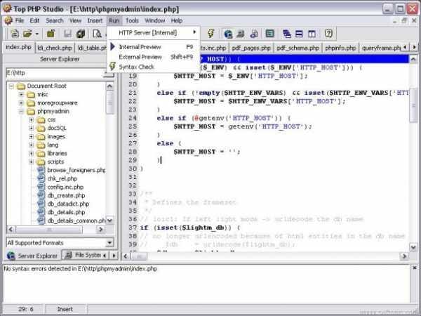 Top PHP Studio