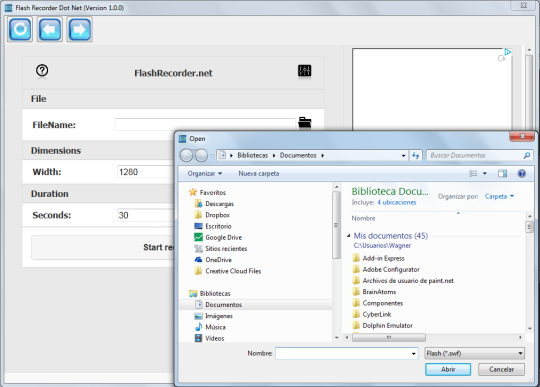 FlashRecorder.net