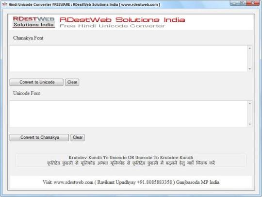 Hindi Unicode Font Converter