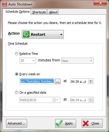Keshavarz Auto Shutdown