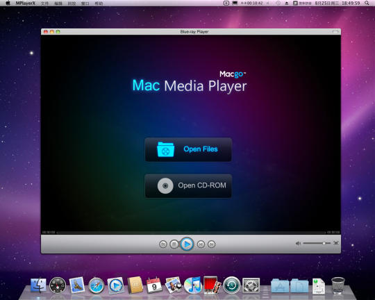 Macgo Mac Media Player