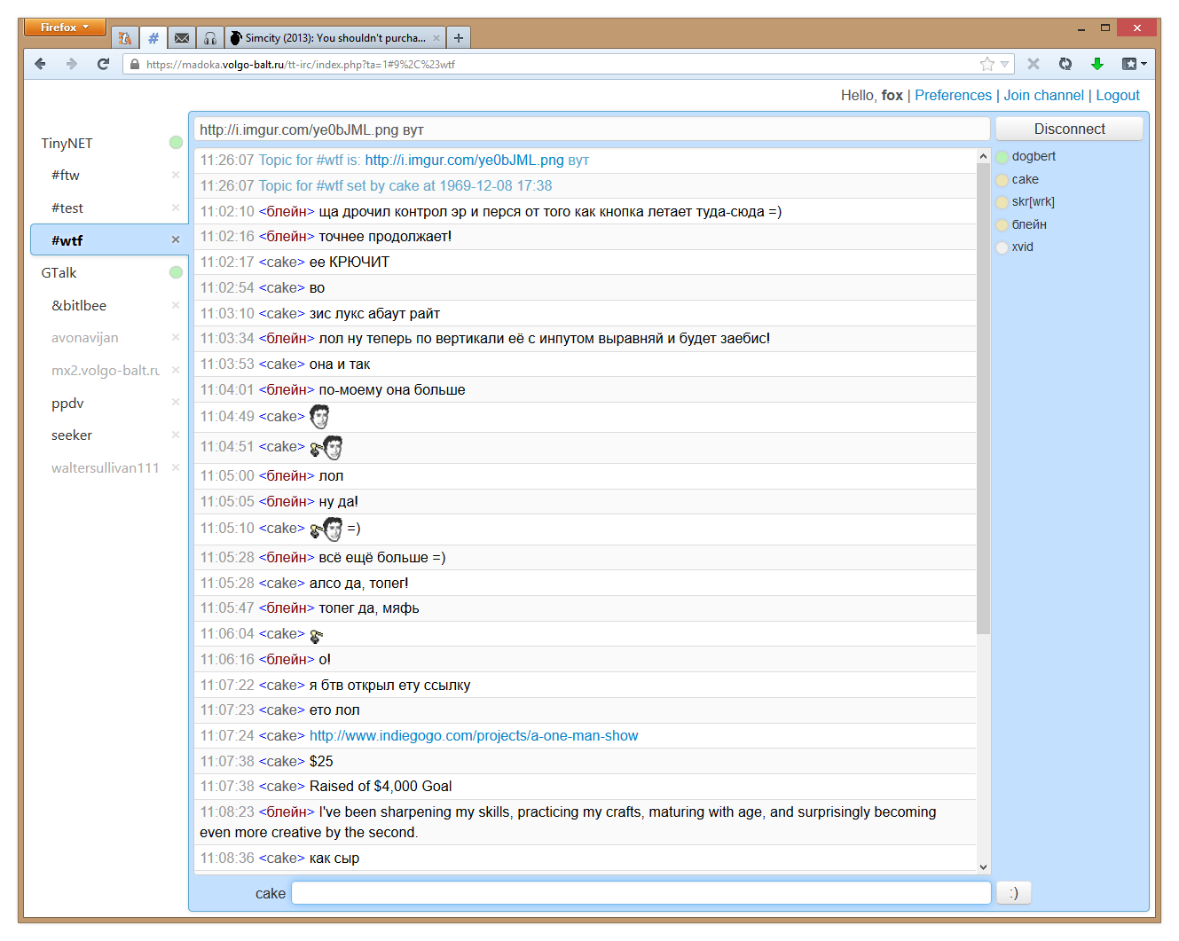 Tiny Tiny IRC